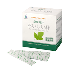 桑葉青汁 おいしい緑 イメージ