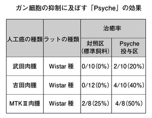 その57-1.jpg