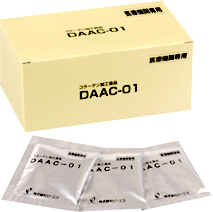 DAAC‐01 イメージ