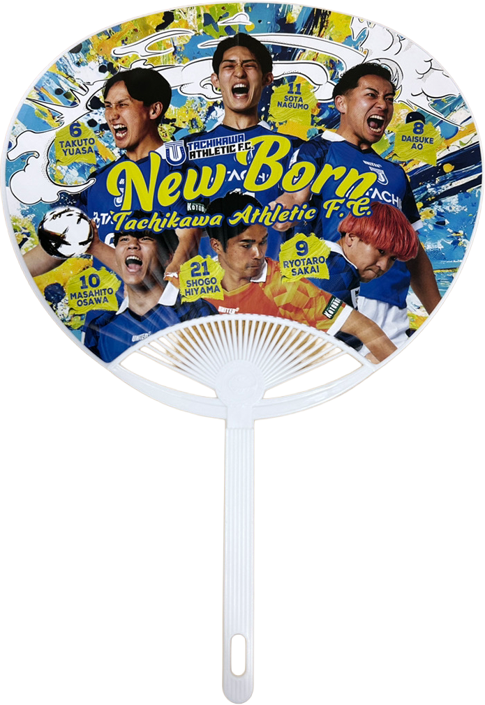 uchiwa.png